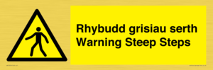 Rhybudd grisiau serth Warning Steep Steps